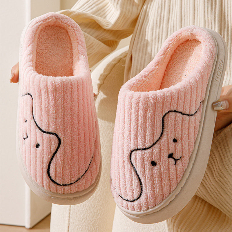W&W Mode | Pantoffeln - Damen Hausschuhe mit süßem Tiermotiv und weichem Futter