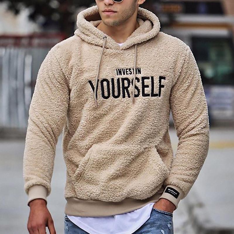 W&W Mode | COSY HOODIE
