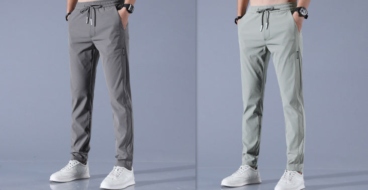W&W Mode | Schnelltrocknende Stretch Hose Für Männer