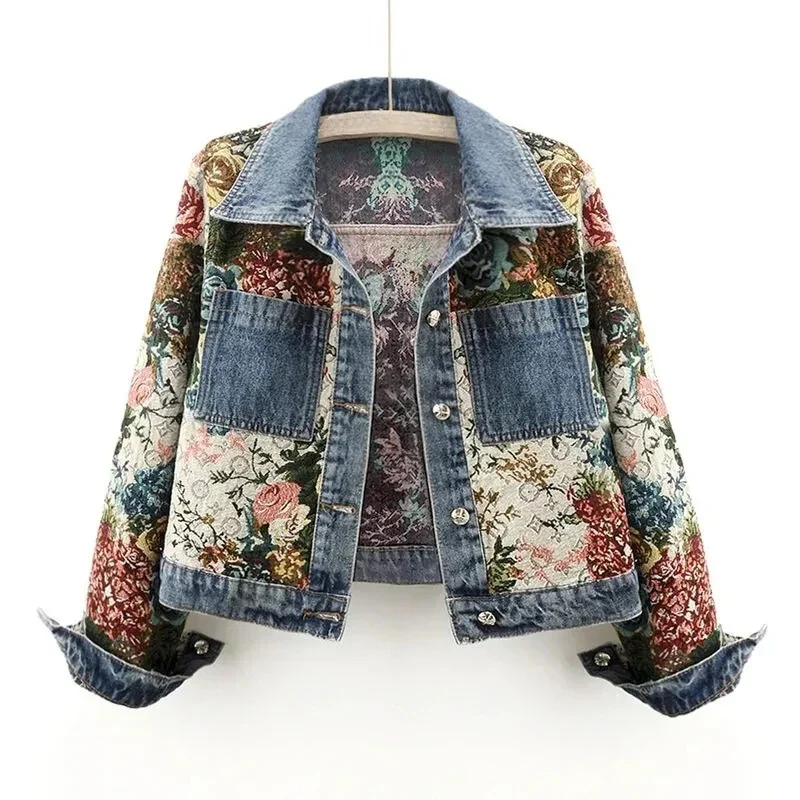 W&W Mode | Jeansjacke mit Blumen