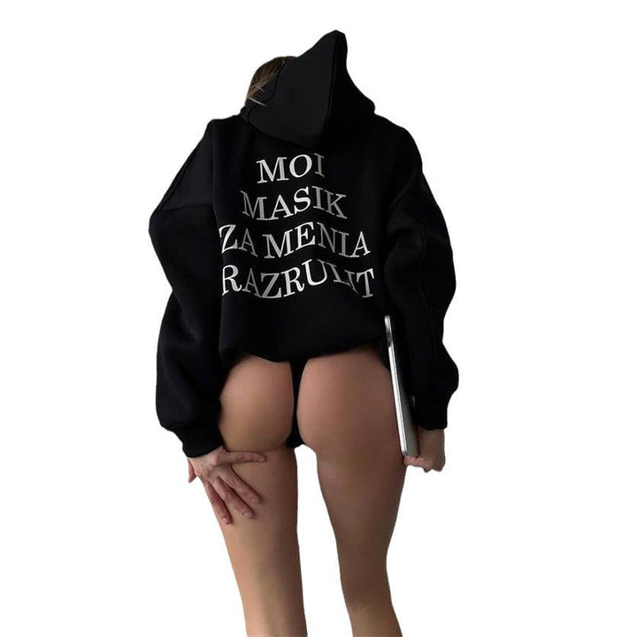 Damen Urbaner Kapuzenpullover mit verspieltem Schriftzug W&W Mode