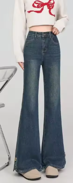 W&W Mode - Slim-fit-Denim-Hose