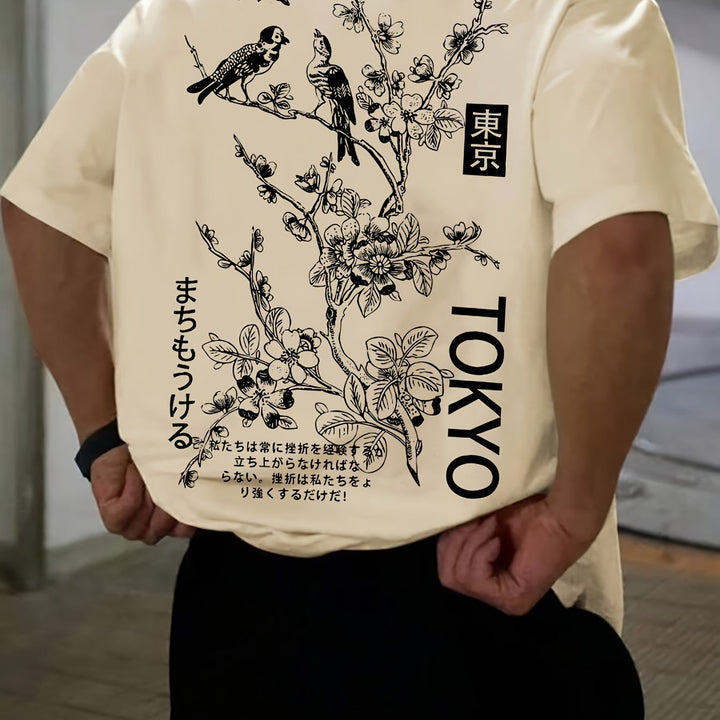 W&W Mode | Lässiges Herren T-shirt Mit Blumen Und Vogelprint