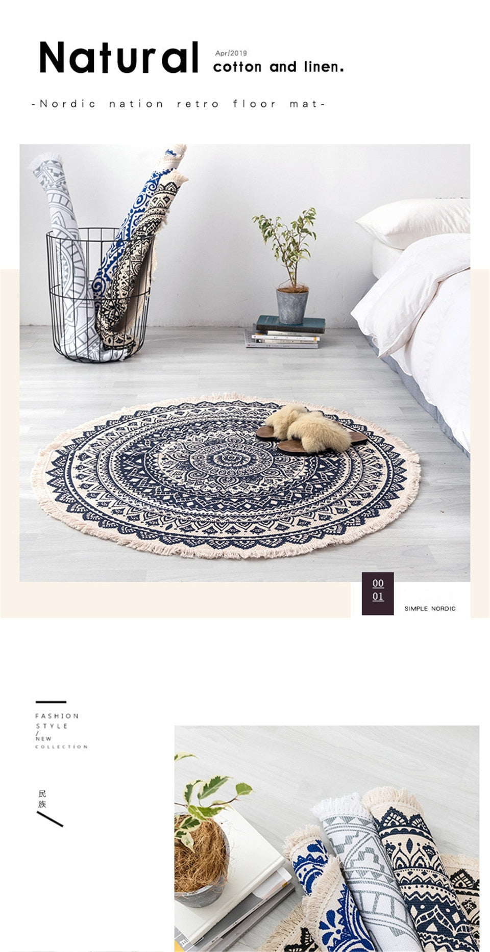 W&W Mode | Boho Stil Quasten Strandteppich